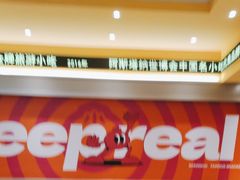 -小杨生煎(百联嘉定购物中心店)