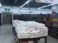 -物美超市(通州华业玫瑰店)