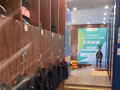 -骑乐马术(广州奥体优托邦中心)