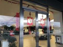 -上海保利玛莎拉蒂和阿尔法罗密欧(华翔路店)