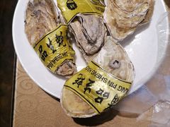 -8号公馆(金川街店)