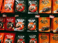 -黑色经典臭豆腐·湖南特产(太平街口店)