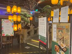 门面-绿茶餐厅(财富购物中心店)
