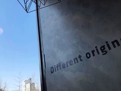 -瑞幸咖啡(国际珠宝交易中心店)