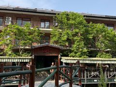 -北京水岸山吧度假村(雁栖镇店)