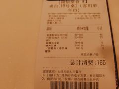-太兴餐厅(东方广场分店)