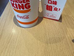 -汉堡王(北京通州领展店)