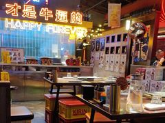 -火联烧烤(学院路创始店)