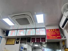-无名氏面馆(邮电路店)