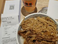 -吉野家(567漫天地店)