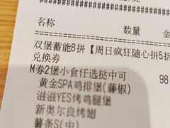 -肯德基(凤凰海店)