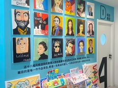 -大墨蒲公英素质美校(武汉保利校区)