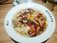 -太二酸菜鱼(汕头苏宁广场店)