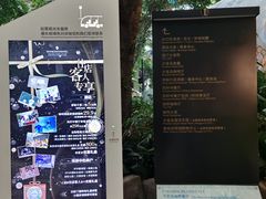-成都环球中心天堂洲际大饭店