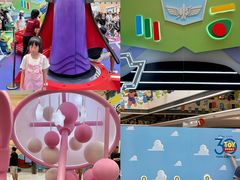 -新城市广场