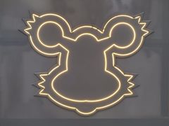 -汤姆熊欢乐世界(莘庄龙之梦店)