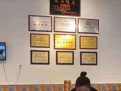 -豆相识•九九豆腐脑(牛咡桥店)