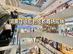 -苏宁广场·城市奥特莱斯(天府立交店)