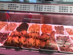 -阿满卤香鸡(新街口印象汇店)