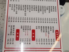 -兰州马子禄牛肉面(文景公园店)