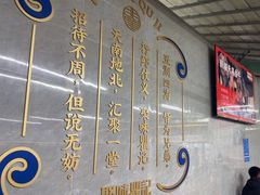 -聚味瞿记·龙虾堂(树木岭店)