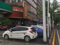 -海韵足道(泰合广场店)