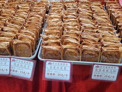 -赞记龙凤礼饼(龙津路店)