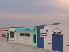 -Blue Concept Cafe&Farm·關於藍