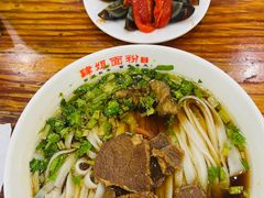 -肆姐面粉馆(坡子街店)