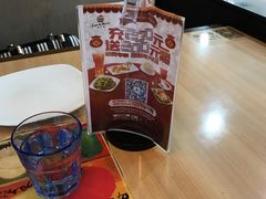 -必胜客(鹤山大道店)