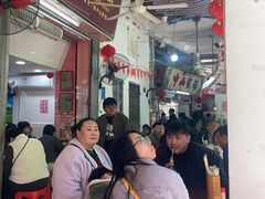 -凌舍好烧鹅(中山路店)