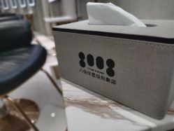 -八佰伴8008星级形象店