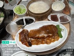 -北国饭店·海鲜·北方菜(峡山店)