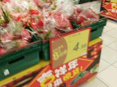 -华润万家(M2香港名都店)
