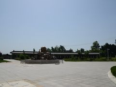 -艾山风景名胜区