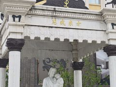 -王府井天主教堂