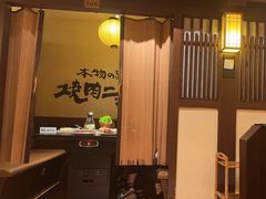 -牛家酒场(7mall店)