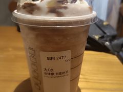 -星巴克(重庆新世纪凯瑞商都店)