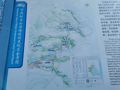 -宁波松兰山滨海旅游度假区