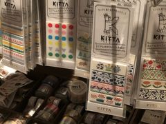-茑屋书店(天目里店)