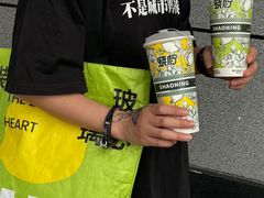 -烧柠·柠檬茶(大融城店)
