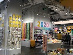 -KKV(深圳kk one 店)