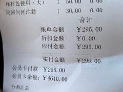 -北京恒爱动物医院(清景园分院)