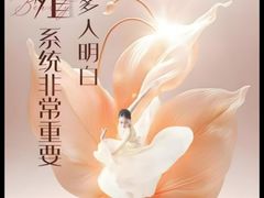 -中粮·祥云小镇