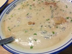 -早安山丘·豆浆油条(小木桥路店)