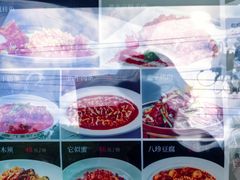 -黑窑厂糖油饼烤鸭·清真菜(旗舰店)