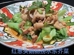 -粤·向群饭店(二沙岛店)