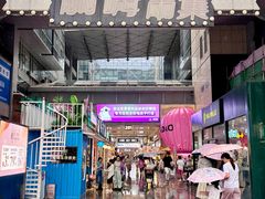 -丽达购物中心(崂山店)