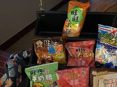 -上海神旺大酒店