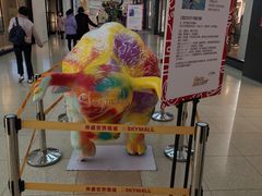 -仲盛世界商城